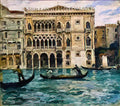 Pyotr Konchalovsky venice palazzo ducale 1924 Art A4 Photo Print
