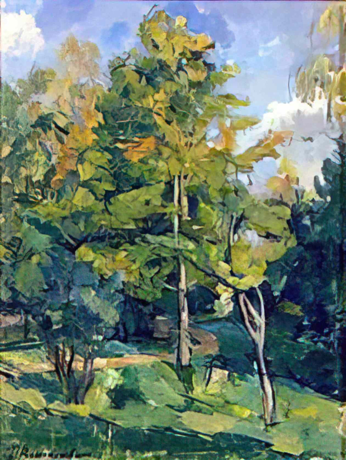 Pyotr Konchalovsky yellowing maples 1922 Art A4 Photo Print