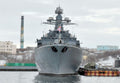 Pyotr Velikiy Guided Missile Battlecruiser Soviet Union Russia A4 Photo Print