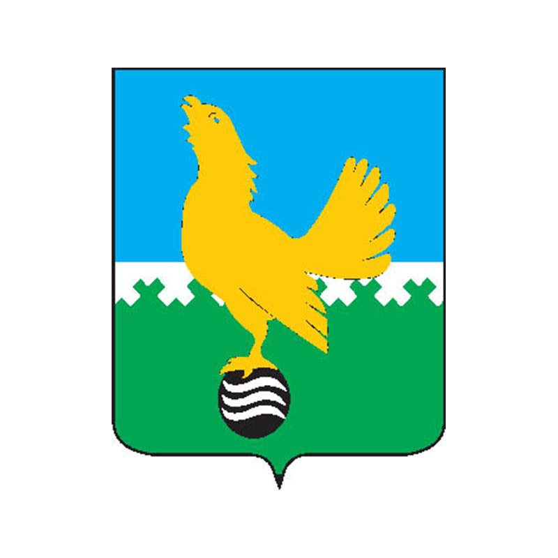 Pytakh City Coat Of Arms N4487 A4 Photo Print