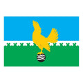 Pytakh City Flag N208 A4 Photo Print