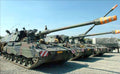 Pzh 2000 4 A4 Photo Print