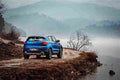 QOROS 5 5642 12 Car A4 Photo Print