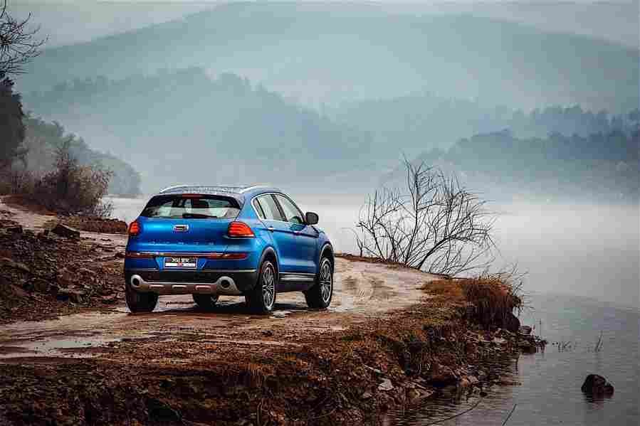 QOROS 5 5642 12 Car A4 Photo Print