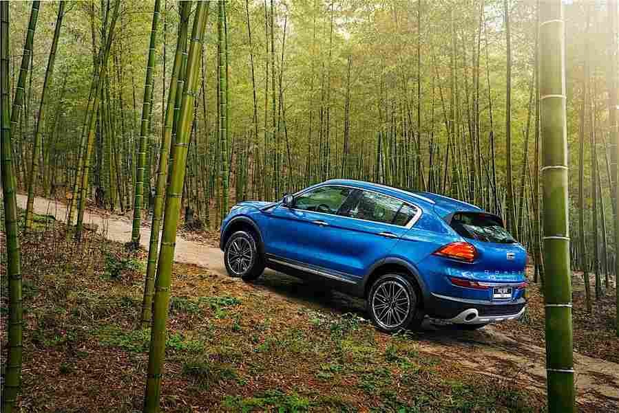 QOROS 5 5642 20 Car A4 Photo Print