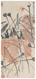 Qi Baishi lotus 2 A4 Photo Print