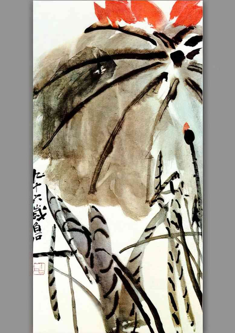 Qi Baishi lotus CROP A4 Photo Print