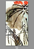 Qi Baishi lotus