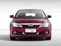 Qoros 3 Hatchbach 5640 12 Car A4 Photo Print