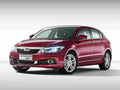 Qoros 3 Hatchbach 5640 17 Car A4 Photo Print