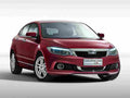 Qoros 3 Hatchbach 5640 9 Car A4 Photo Print