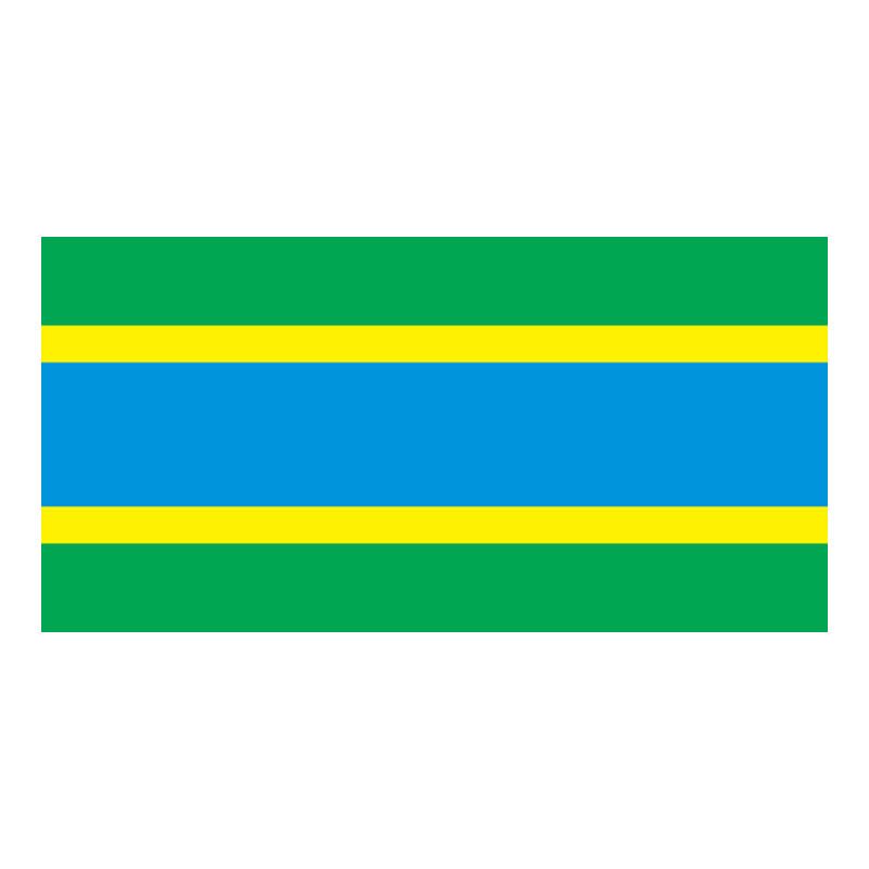Quilanga Canton Flag N6129 A4 Photo Print