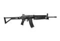 R4 Assault Rifle A4 Photo Print
