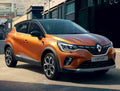 RENAULT Captur 6616 43 Car A4 Photo Print