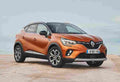 RENAULT Captur 6616 48 Car A4 Photo Print