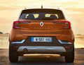 RENAULT Captur 6616 58 Car A4 Photo Print