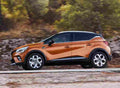 RENAULT Captur 6616 61 Car A4 Photo Print