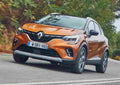 RENAULT Captur 6616 62 Car A4 Photo Print