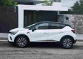 RENAULT Captur 6616 69 Car A4 Photo Print