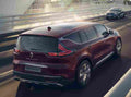 RENAULT Espace 6703 11 Car A4 Photo Print