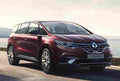 RENAULT Espace 6703 20 Car A4 Photo Print