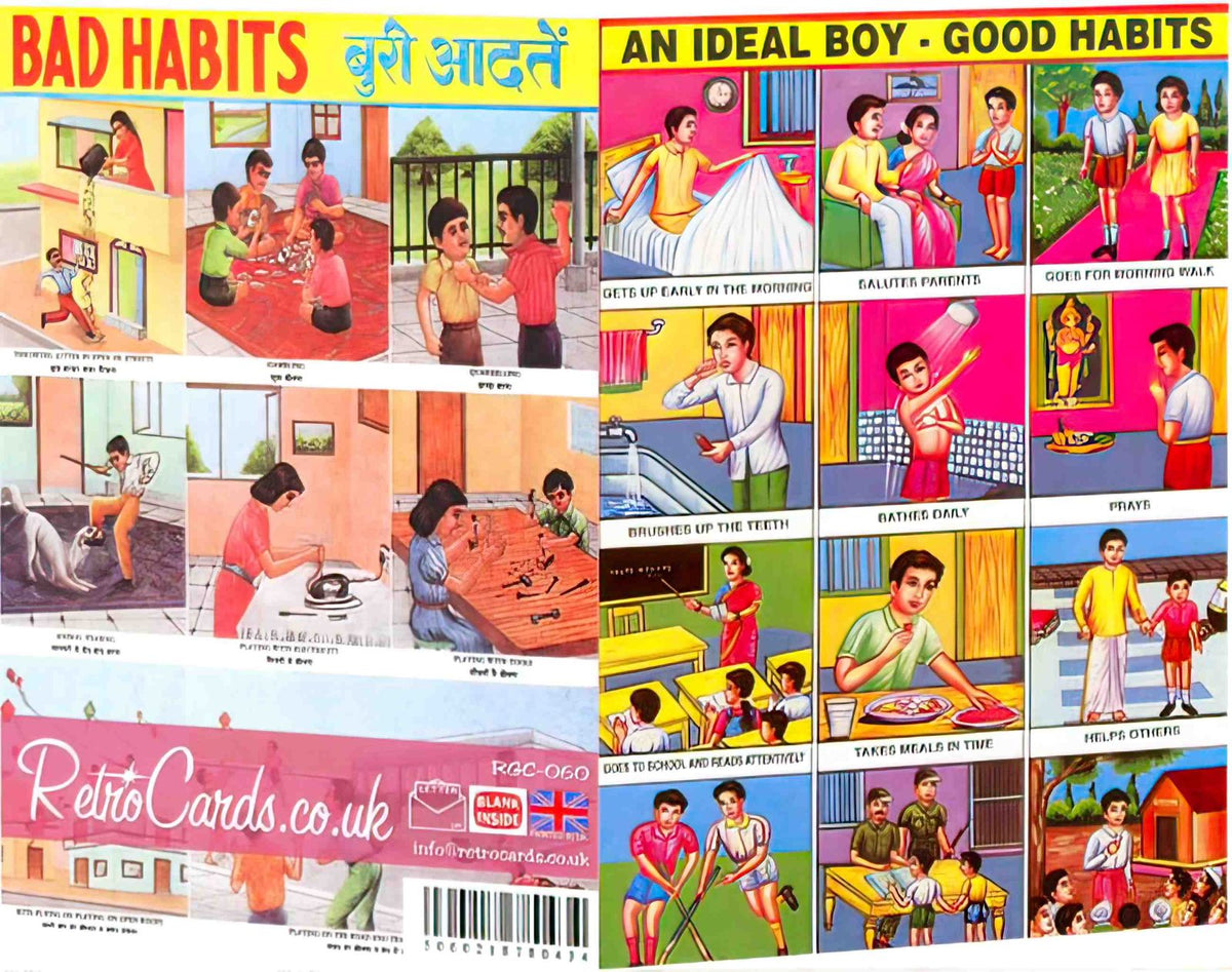 RGC060 ideal boy open layers 5060218780434 Advert A4 Photo Print