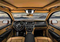 ROLLS ROYCE Cullinan 6356 2 Car A4 Photo Print