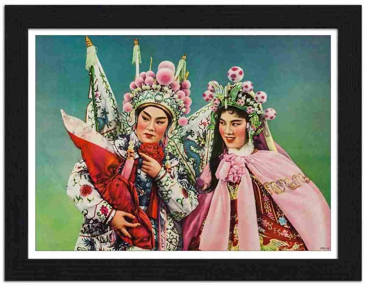 RP FRAME 00219H chinese image Advert A4 Photo Print