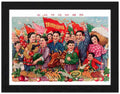 RP FRAME 190119 20 chinese poster 1950s Advert A4 Photo Print