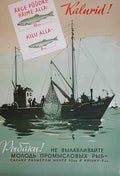 RUL01235 Advert A4 Photo Print