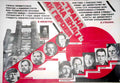 RUL02124 Advert A4 Photo Print