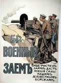 RUL06324 Advert A4 Photo Print