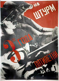 RUL06534 Advert A4 Photo Print