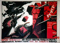 RUL06897s Advert A4 Photo Print
