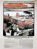 RUL06960 Advert A4 Photo Print
