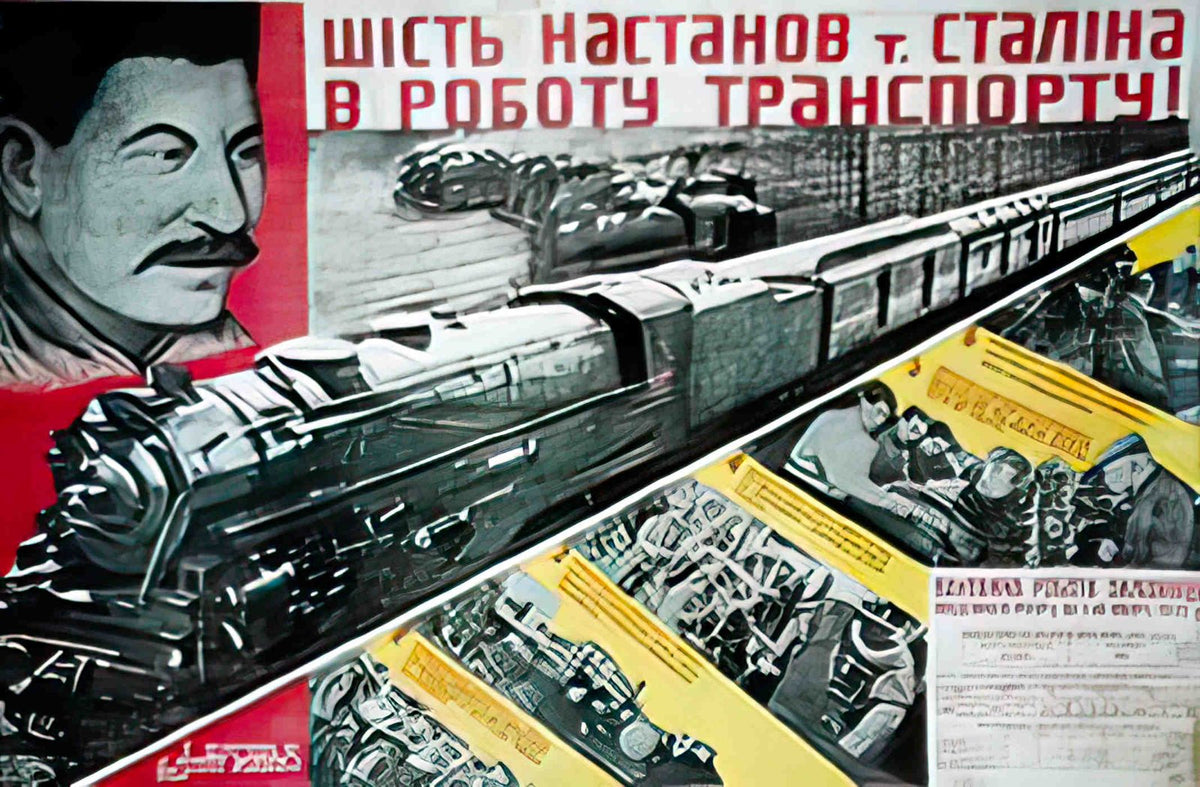 RUL06983 Advert A4 Photo Print