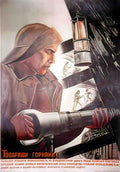 RUL07001 Advert A4 Photo Print