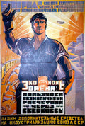 RUL07132 Advert A4 Photo Print