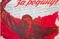 RUL07803 Advert A4 Photo Print