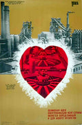 RUL07831 Advert A4 Photo Print