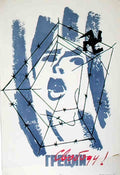 RUL07864 Advert A4 Photo Print