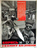 RUL09680 Advert A4 Photo Print