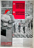 RUL09691 Advert A4 Photo Print