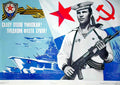 RUL09742 Advert A4 Photo Print