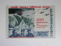 RUL10568 Advert A4 Photo Print