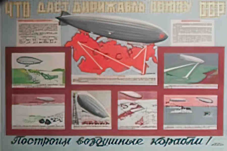 RUL10608s Advert A4 Photo Print