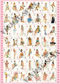 RW002 pin up cards gift wrap 2 Advert A4 Photo Print