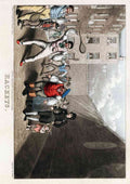 Rackets A4 Photo Print