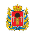Radom Gub Coat Of Arms N4167 A4 Photo Print