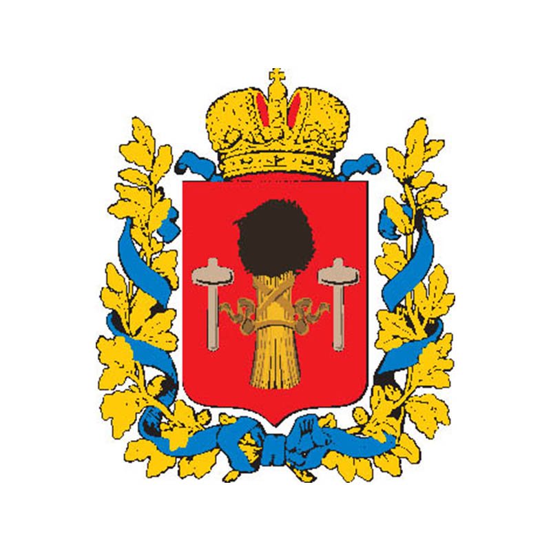Radom Gub Coat Of Arms N4167 A4 Photo Print